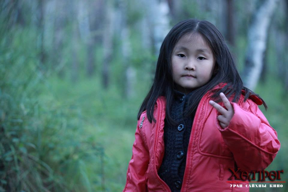 Нээлтээсээ өмнө үзэгчдийн дунд шуугиан тариад амжсан кино